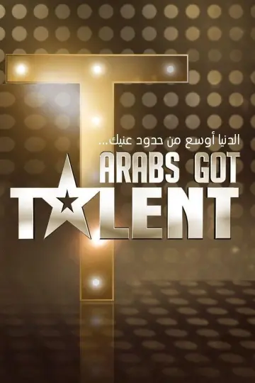 Plakat do serialu "Arabs Got Talent" #1562951