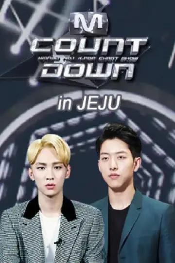 Plakat к сериалу "엠카운트다운" #1384214
