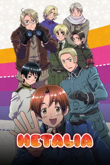 ヘタリア (2009)