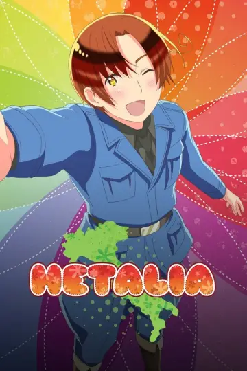 Plakat к сериалу "ヘタリア" #1354504