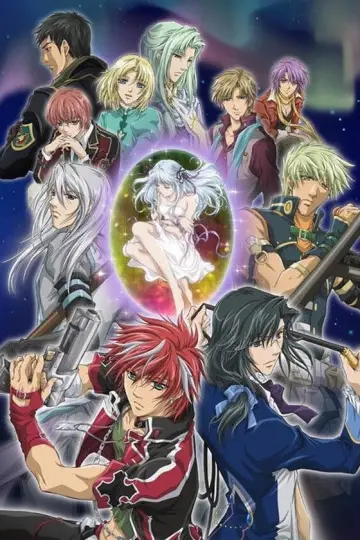 Plakat do serialu "Neo Angelique Abyss" #1665812