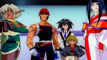Zasłona do serialu "Outlaw Star" #1673702