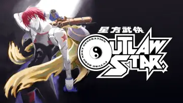 Zasłona do serialu "Outlaw Star" #1673703