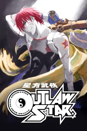 Outlaw Star plakat