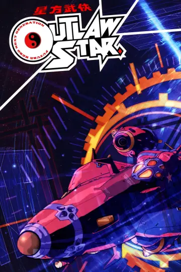 Plakat do serialu "Outlaw Star" #1673711