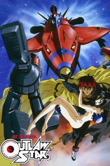 Plakat do serialu "Outlaw Star" #1673712
