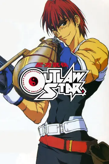 Plakat do serialu "Outlaw Star" #1673714