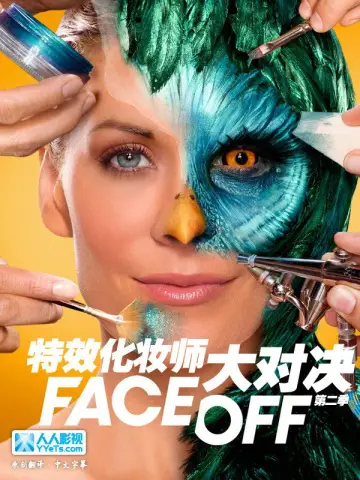 Plakat к сериалу "Face Off" #1420876