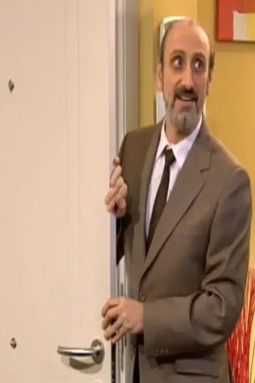 Plakat к сериалу "La que se avecina" #1356286