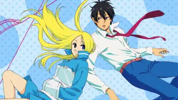 Zasłona do serialu "Arakawa Under the Bridge" #1662932
