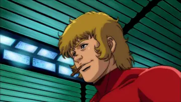 Zasłona do serialu "Cobra The Animation" #1671227