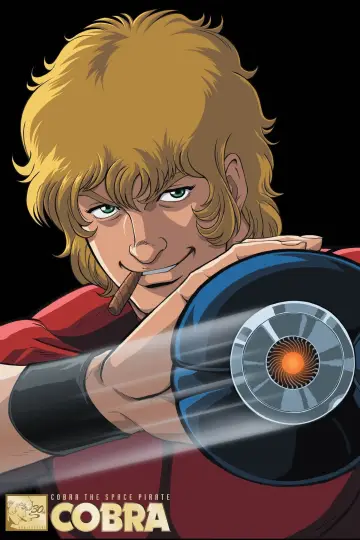 Plakat do serialu "Cobra The Animation" #1671231