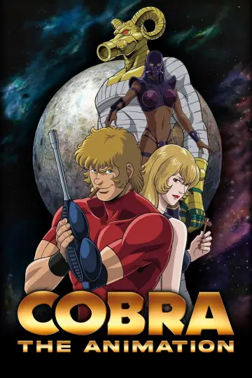 Plakat do serialu "Cobra The Animation" #1671235