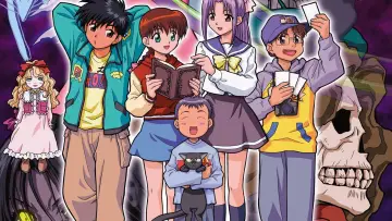 Zasłona do serialu "学校の怪談" #1555086
