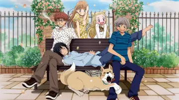 Zasłona к сериалу "Hachimitsu to Clover" #1423938