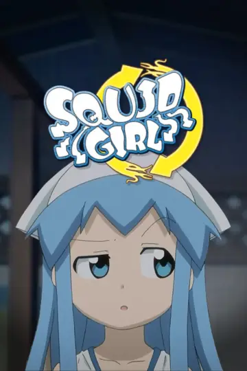 Plakat do serialu "Shinryaku! Ika Musume" #1721444