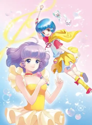 Plakat к сериалу "魔法の天使クリィミーマミ" #1393467