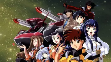 Zasłona к сериалу "機動戦艦ナデシコ" #1419192