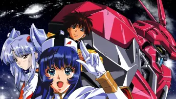Zasłona к сериалу "機動戦艦ナデシコ" #1419193