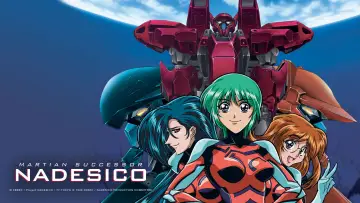 Zasłona к сериалу "機動戦艦ナデシコ" #1419195