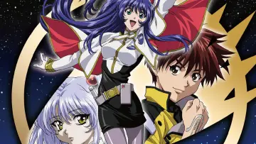 Zasłona к сериалу "機動戦艦ナデシコ" #1419196