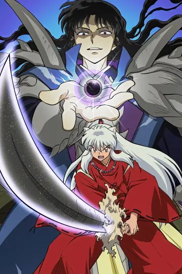 Plakat к сериалу "InuYasha" #1306685