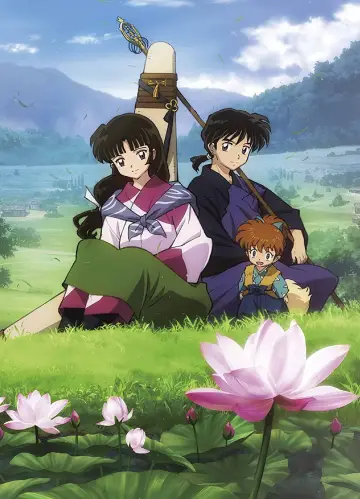 Plakat к сериалу "InuYasha" #1306687