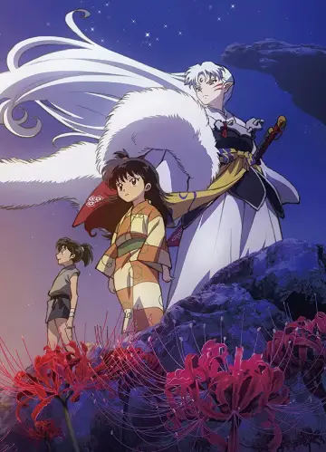 Plakat к сериалу "InuYasha" #1306688