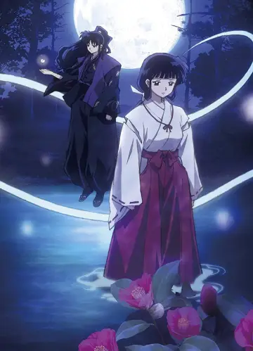 Plakat к сериалу "InuYasha" #1306689