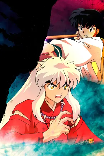 Plakat к сериалу "InuYasha" #1306690