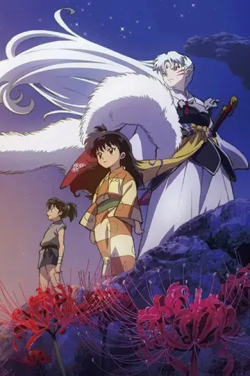 Plakat к сериалу "InuYasha" #1306700