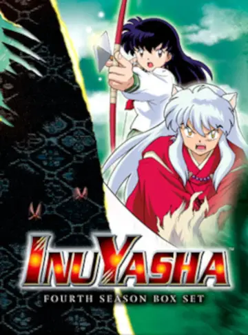 Plakat к сериалу "InuYasha" #1306707