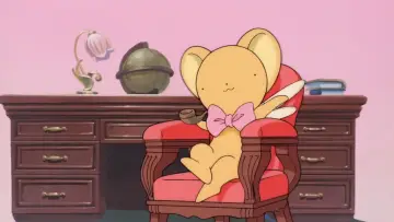 Zasłona к сериалу "Cardcaptor Sakura" #1312474