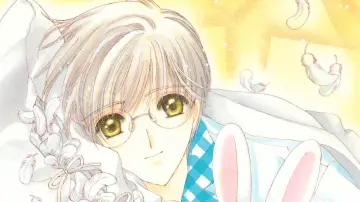 Zasłona к сериалу "Cardcaptor Sakura" #1312475