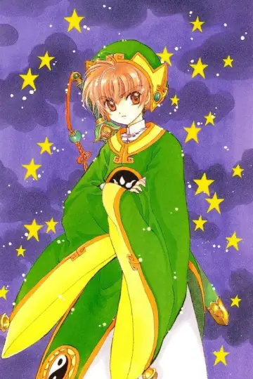 Plakat к сериалу "Cardcaptor Sakura" #1312497
