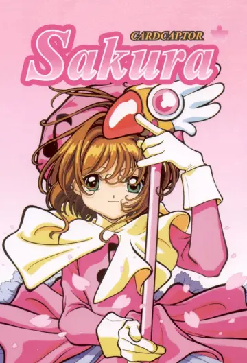 Plakat к сериалу "Cardcaptor Sakura" #1312503