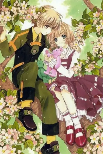 Plakat к сериалу "Cardcaptor Sakura" #1312508