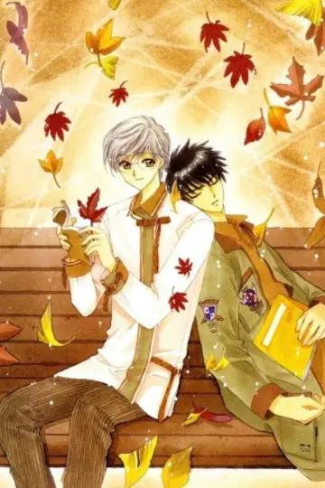 Plakat к сериалу "Cardcaptor Sakura" #1312510