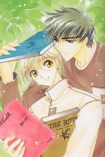 Plakat к сериалу "Cardcaptor Sakura" #1312512