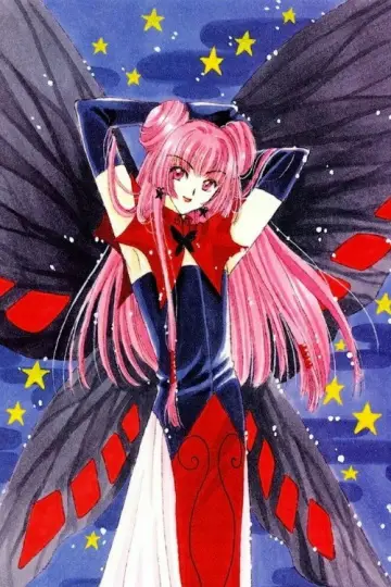 Plakat к сериалу "Cardcaptor Sakura" #1312513