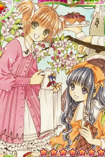 Plakat к сериалу "Cardcaptor Sakura" #1312517