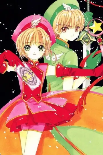 Plakat к сериалу "Cardcaptor Sakura" #1312519