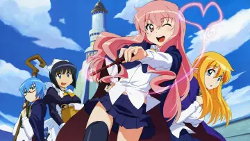 Zasłona к сериалу "Zero no Tsukaima" #1331171