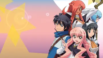 Zasłona к сериалу "Zero no Tsukaima" #1331172