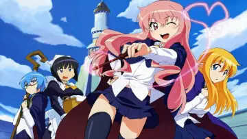 Zasłona к сериалу "Zero no Tsukaima" #1331173