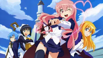 Zasłona к сериалу "Zero no Tsukaima" #1331174