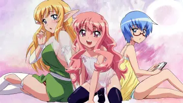 Zasłona к сериалу "Zero no Tsukaima" #1331198