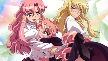 Zasłona к сериалу "Zero no Tsukaima" #1331207