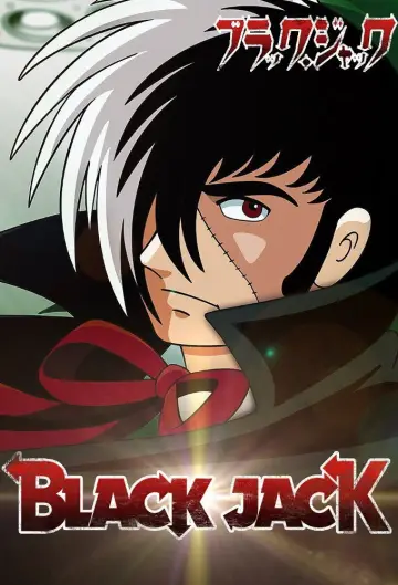 Plakat к сериалу "ブラック・ジャック" #1360897