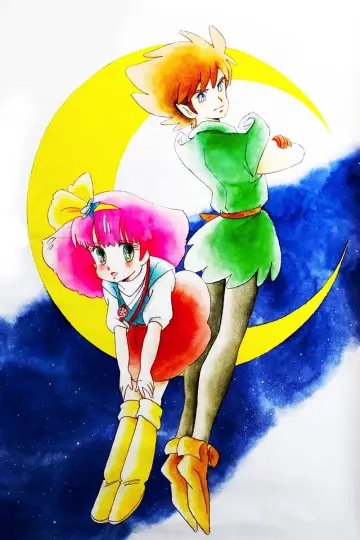 Plakat к сериалу "魔法のプリンセス ミンキーモモ" #1397917